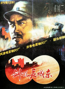 我朋友的麦子播放